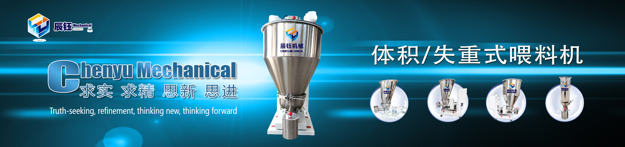 理查德米勒維修服務中心